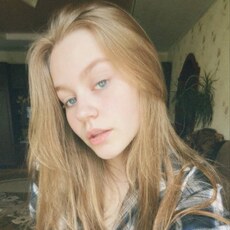 Уля