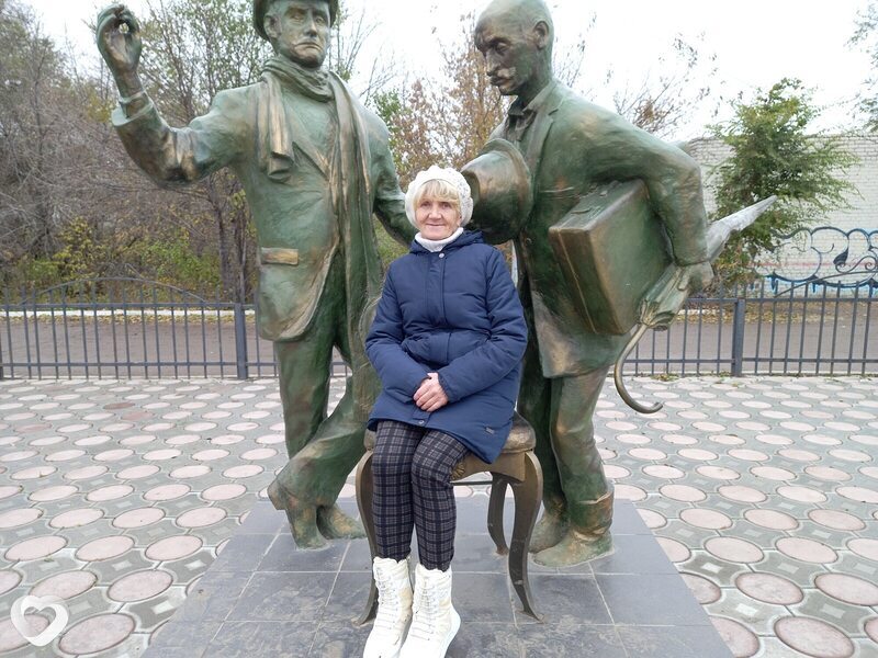 Полина