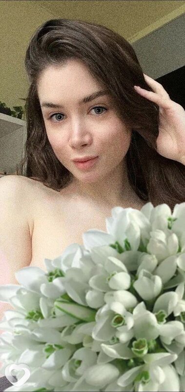 Антонина