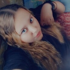 Янина
