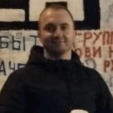 Гаврик