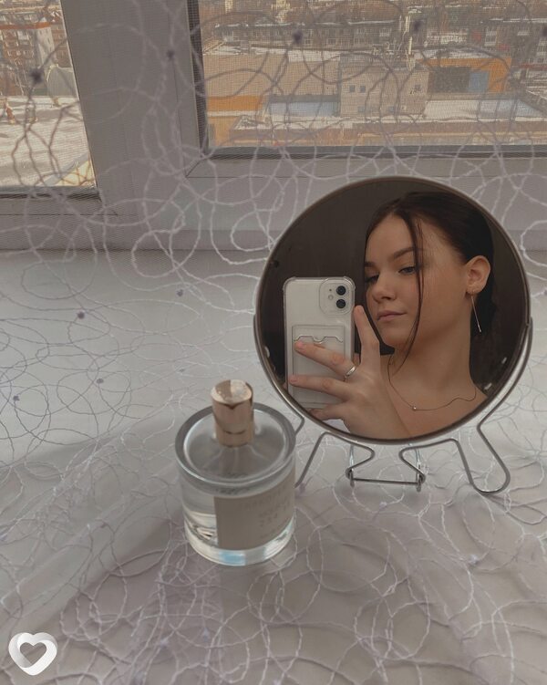 Уля