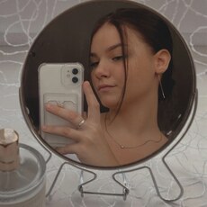 Уля