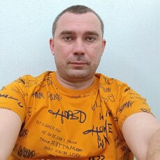 Адам