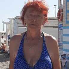 Таня