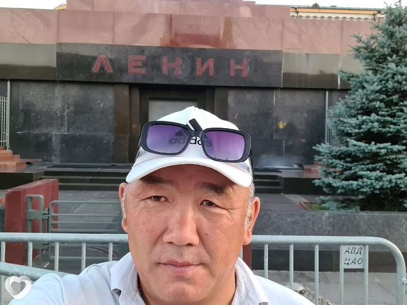 Аркаша