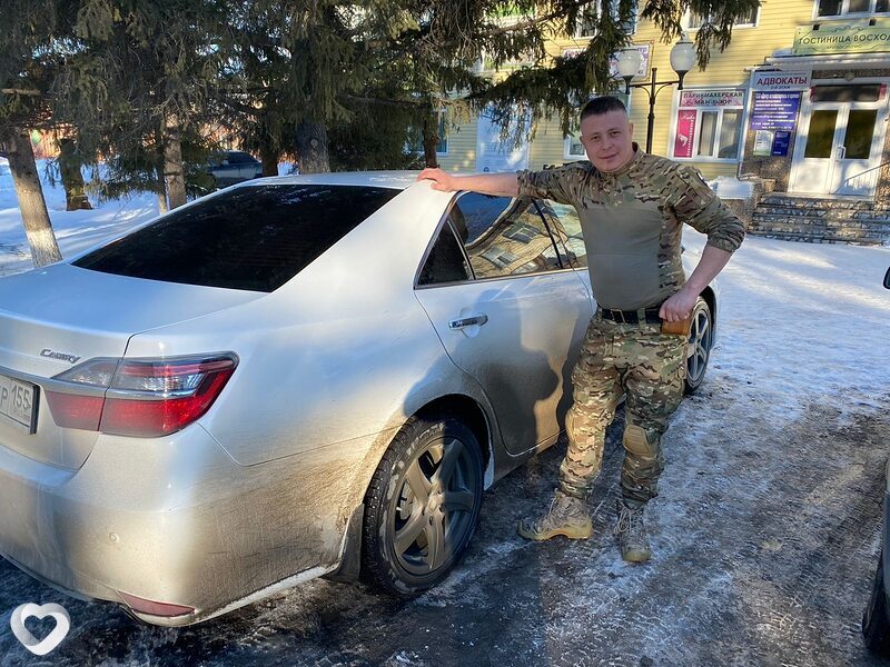 Слава
