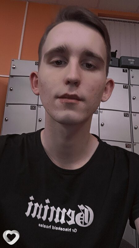 Эдуард