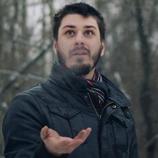 Альбик