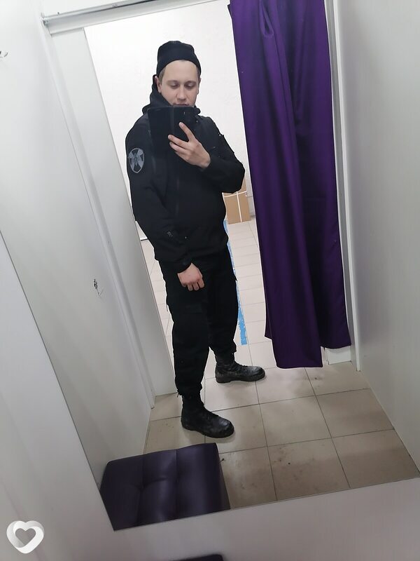 Клим