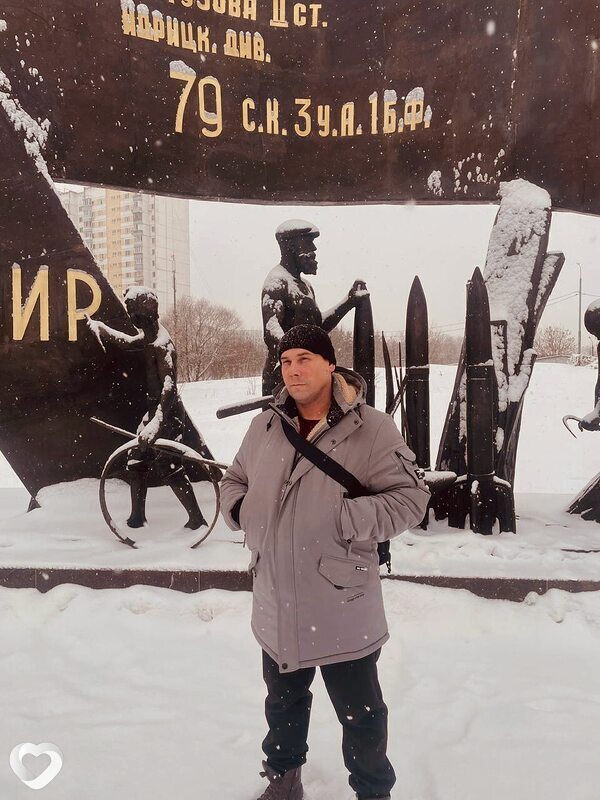 Демид