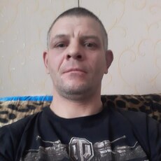 Артурик