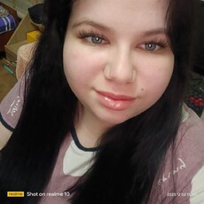 Света