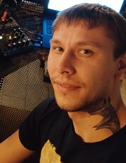 Эрик