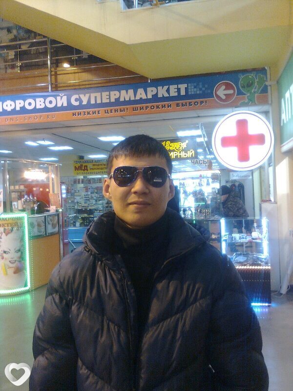 Кузьма