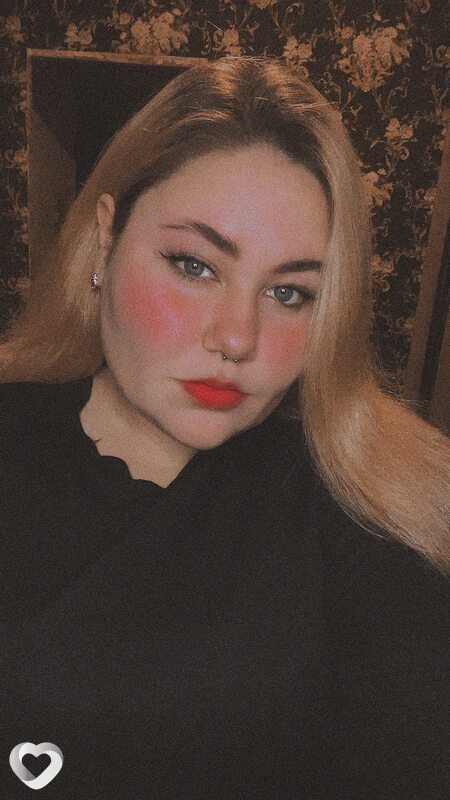 Антонина