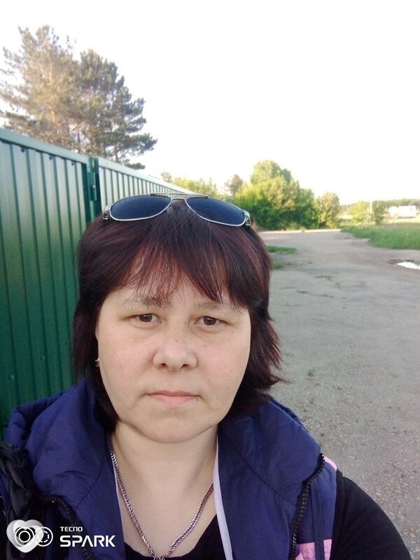 Алина