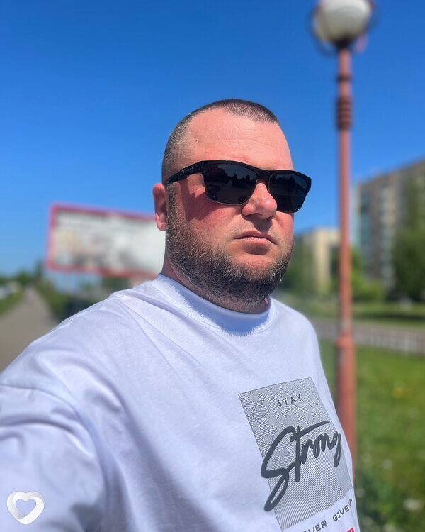 Трофим