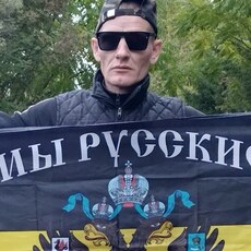 Денис