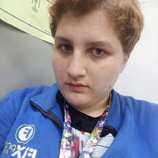 Лина