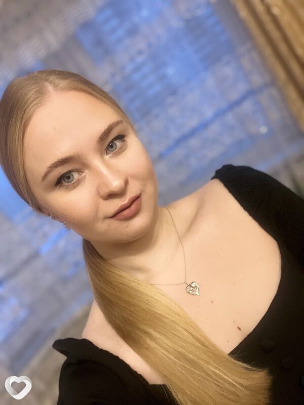 Эмилия