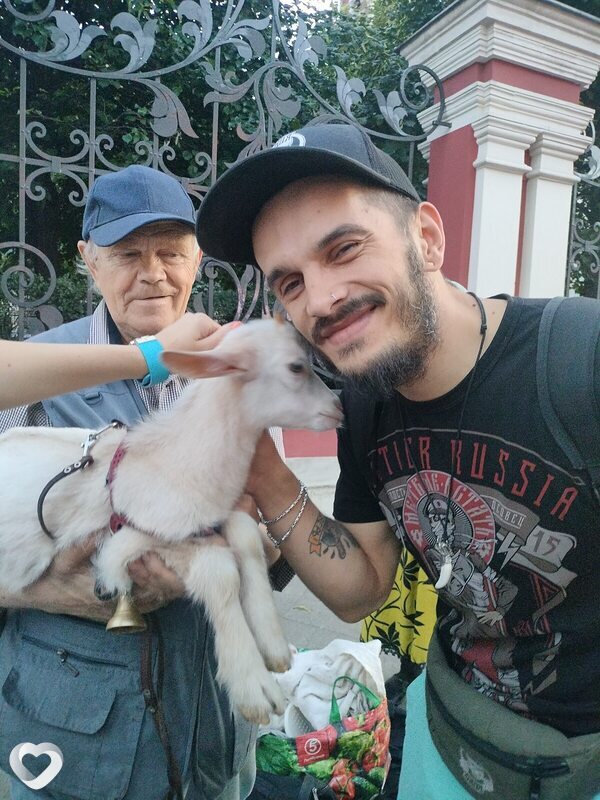 Саша