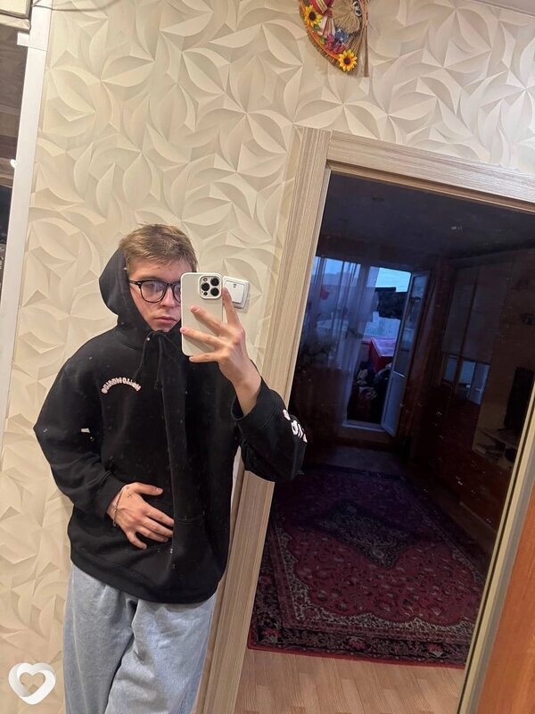 Макс