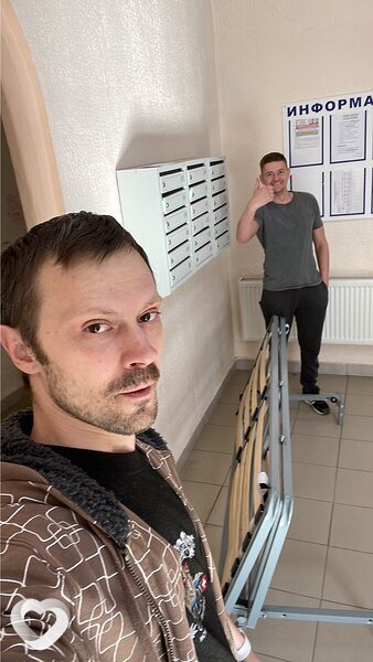 Демьян