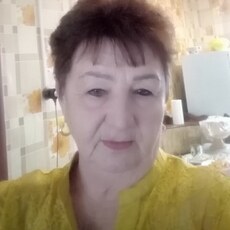 Кристина