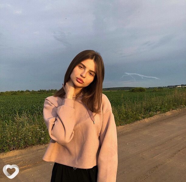 Эля
