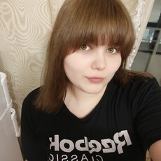 Майя