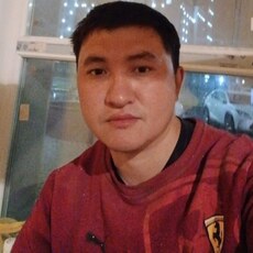 Артур