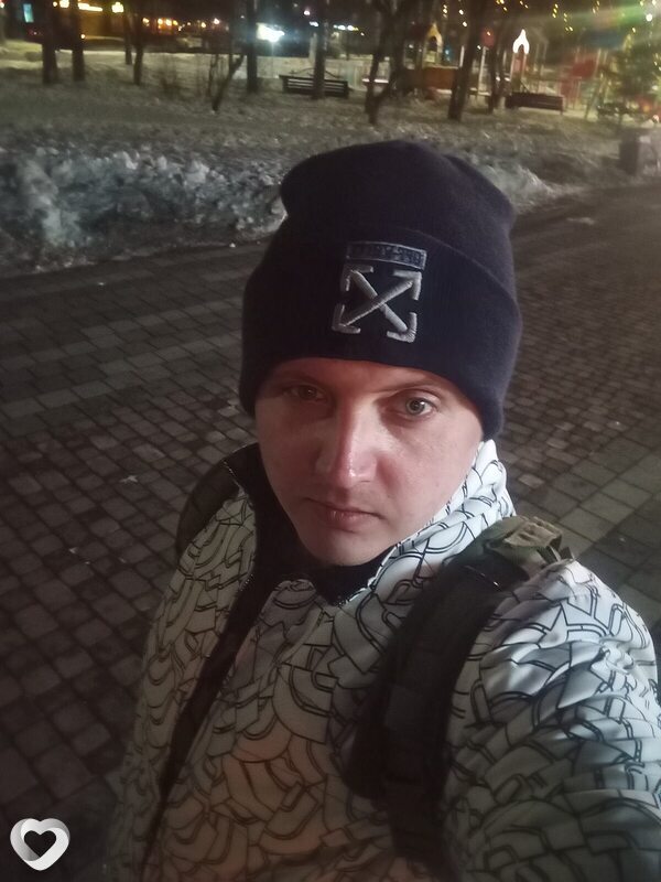 Андрюха