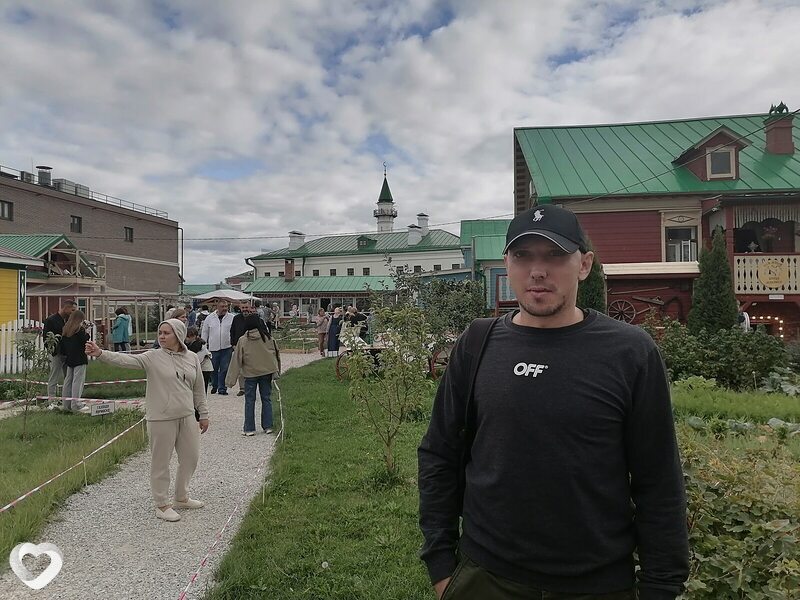 Артурик