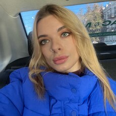 Галина