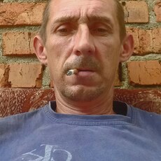 Слава