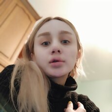 Юля