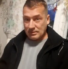 Миша