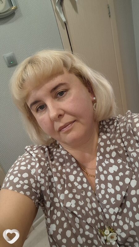 Вера