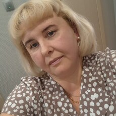 Вера