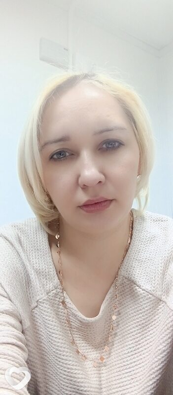 Люда