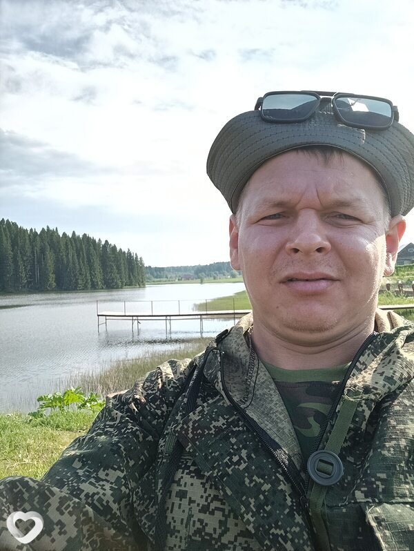 Женя