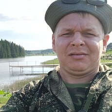 Женя