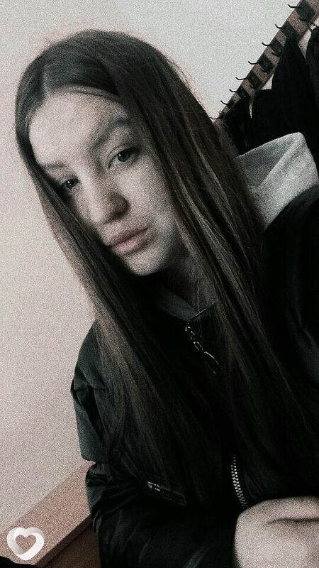 Галя