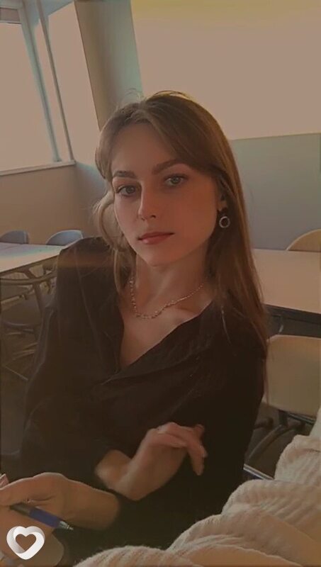 Галя