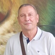 Дима