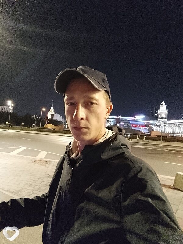 Юра