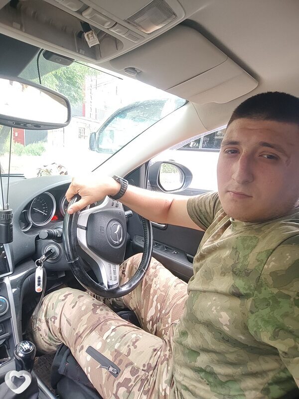 Тёма