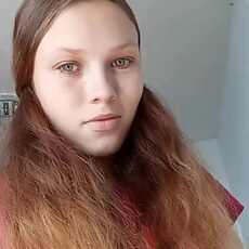 Христина