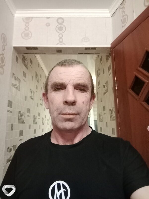 Дима